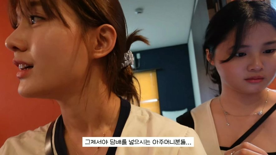 일본 여행 첫날부터 숙소 컴플레인 넣은 배우 남보라 가족