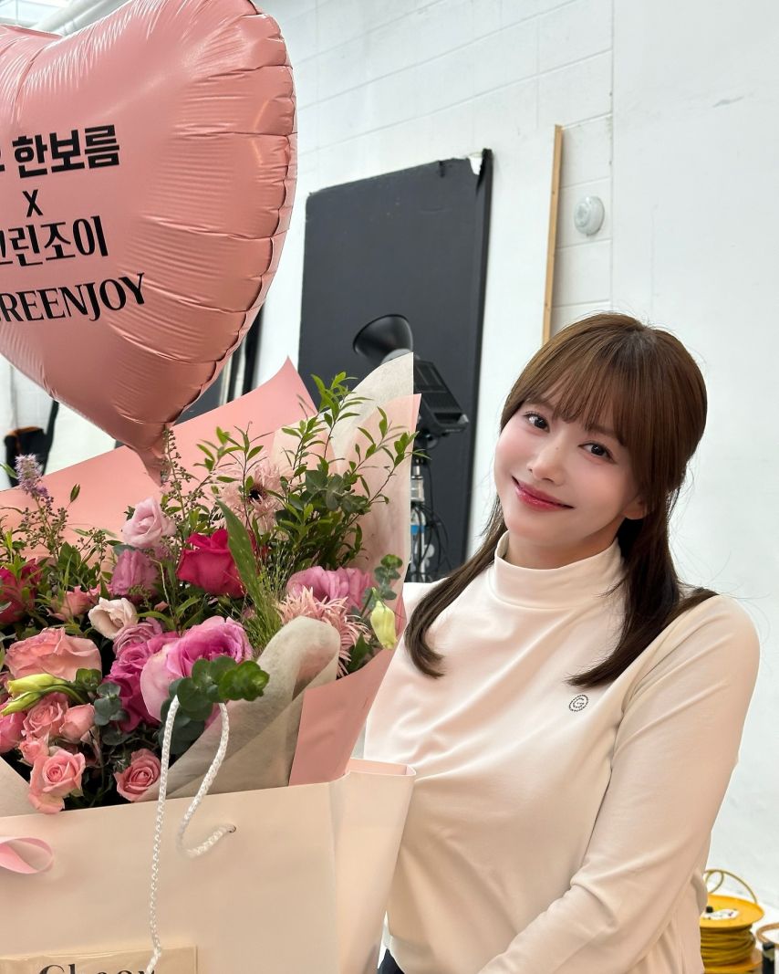 한보름 인별