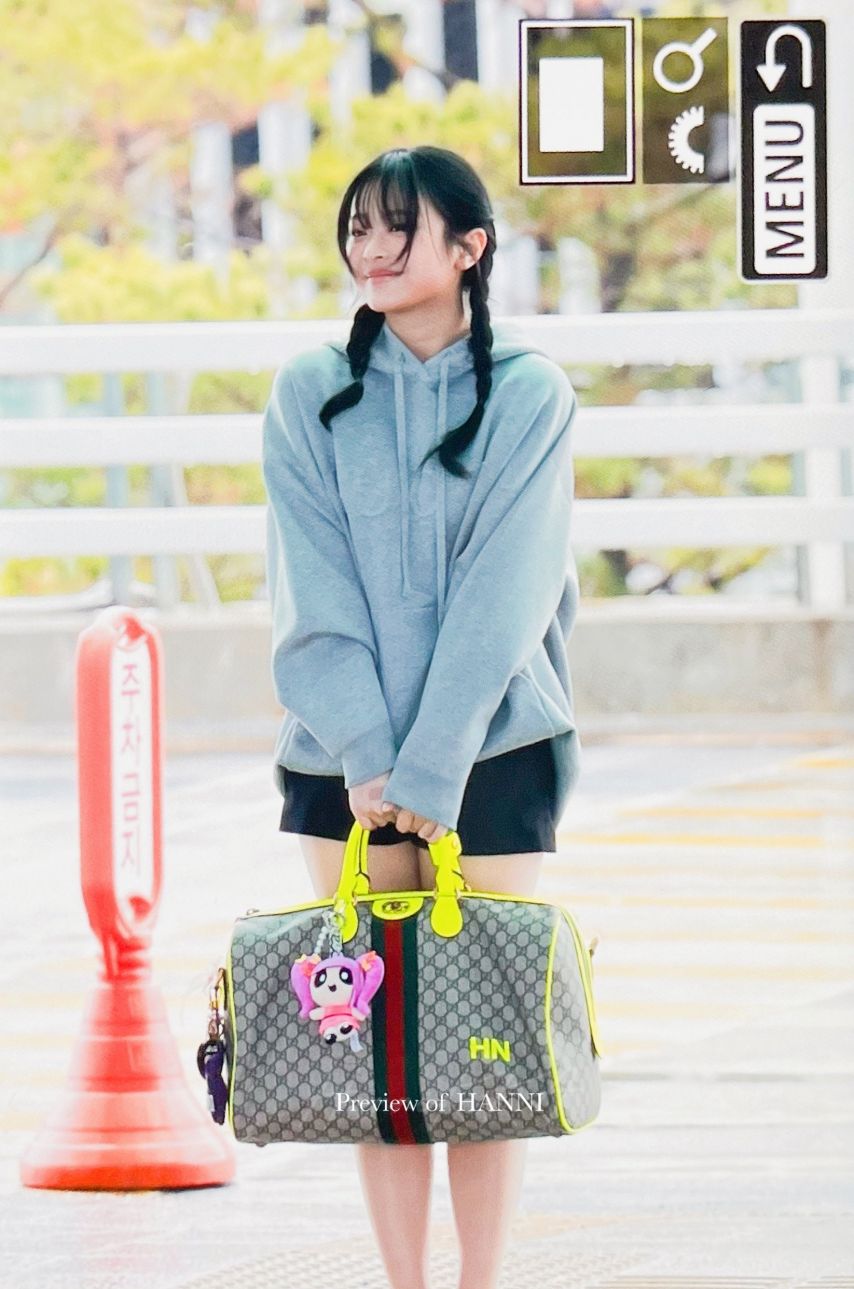 [뉴진스] 하니
