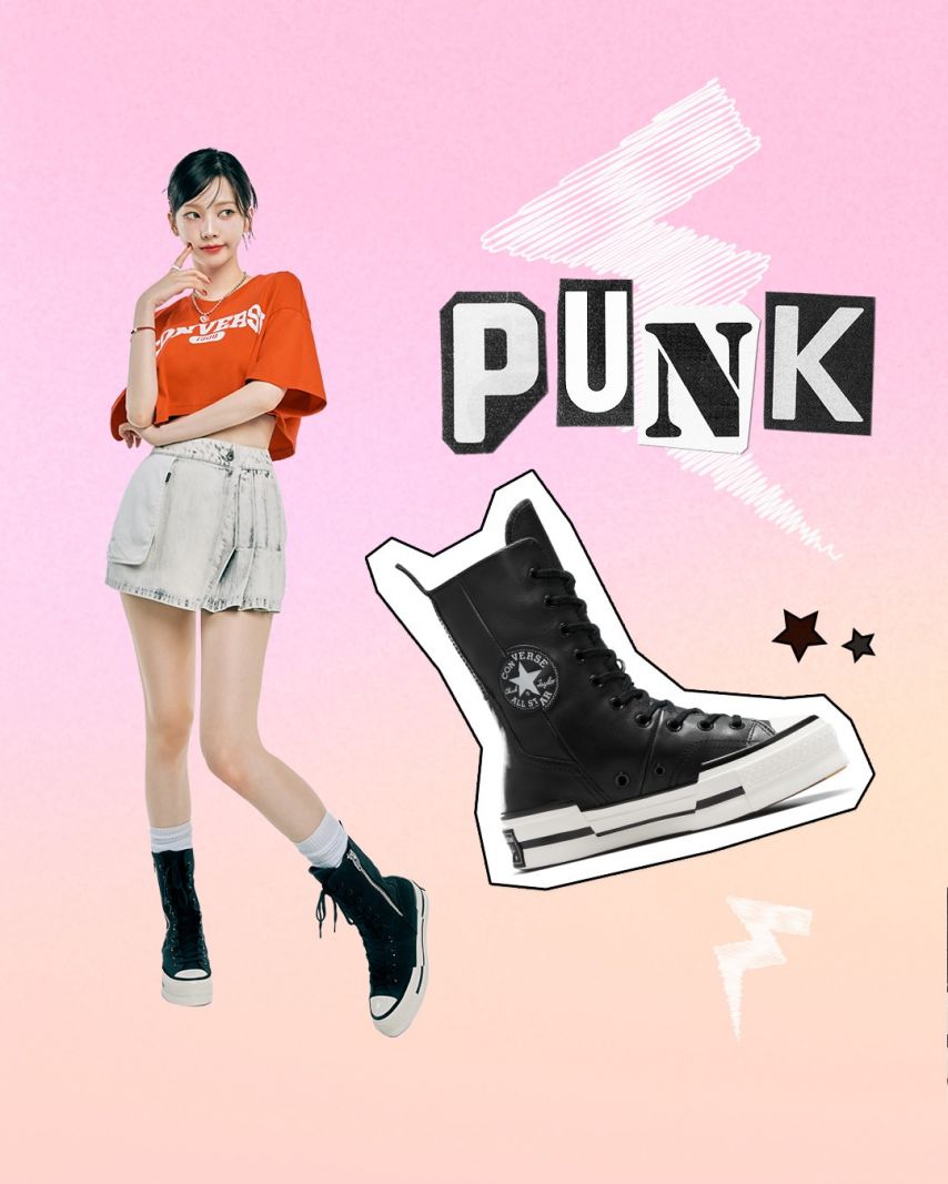 에스파 카리나 컨버스