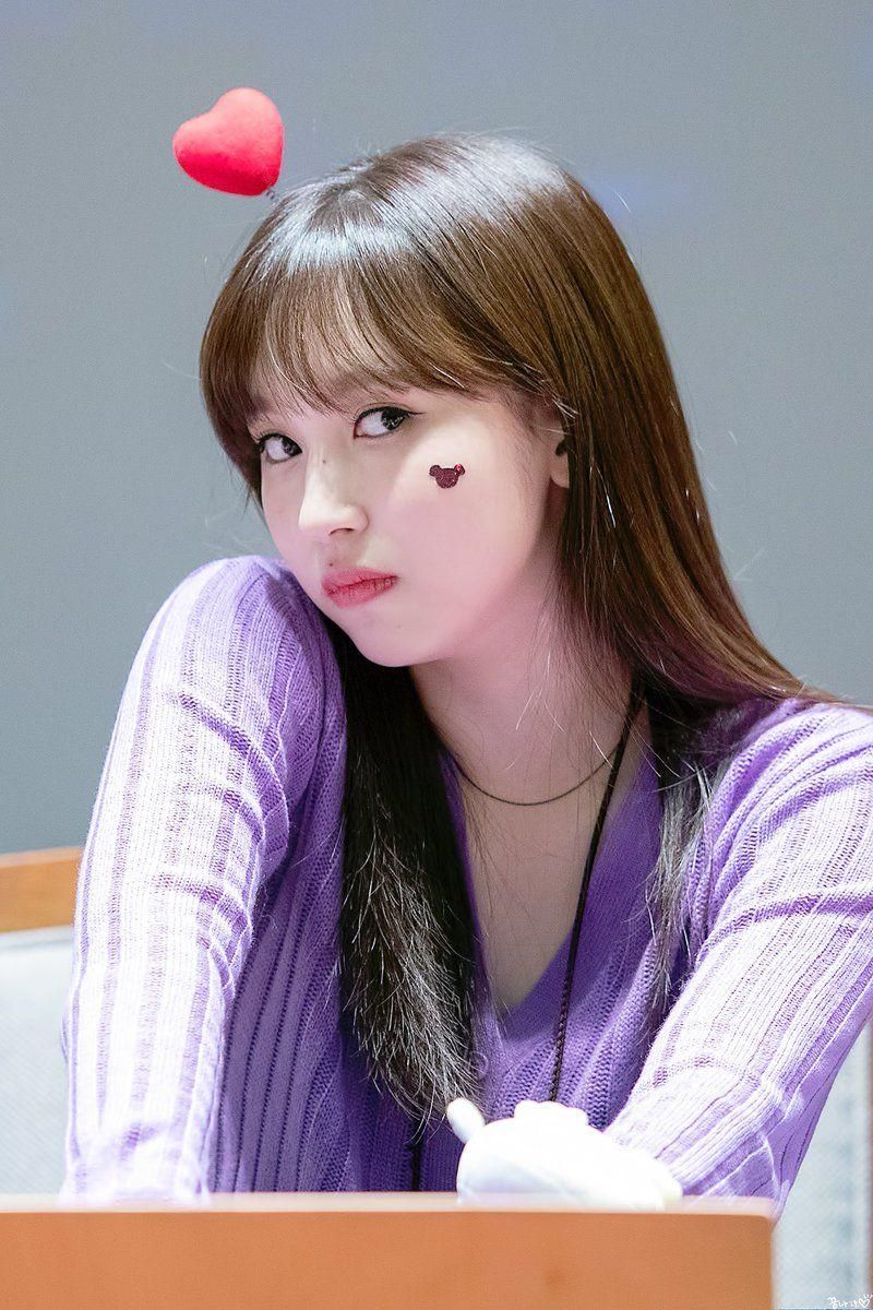 트와이스 미나