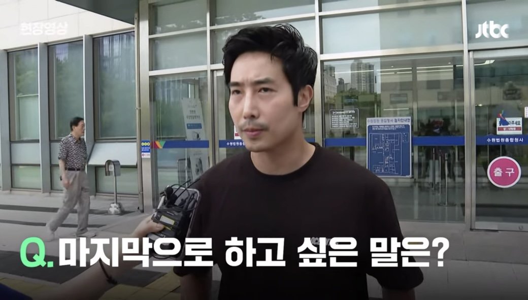 싱글벙글 이근 대위 근황 ㅋㅋㅋㅋㅋㅋㅋ