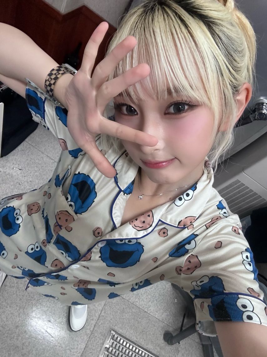 아이칠린 초원