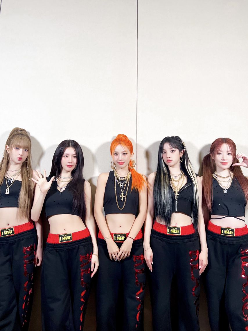 아이들