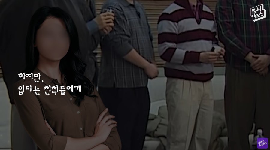 의대 가라는 강요에 9년을 재수한 여성