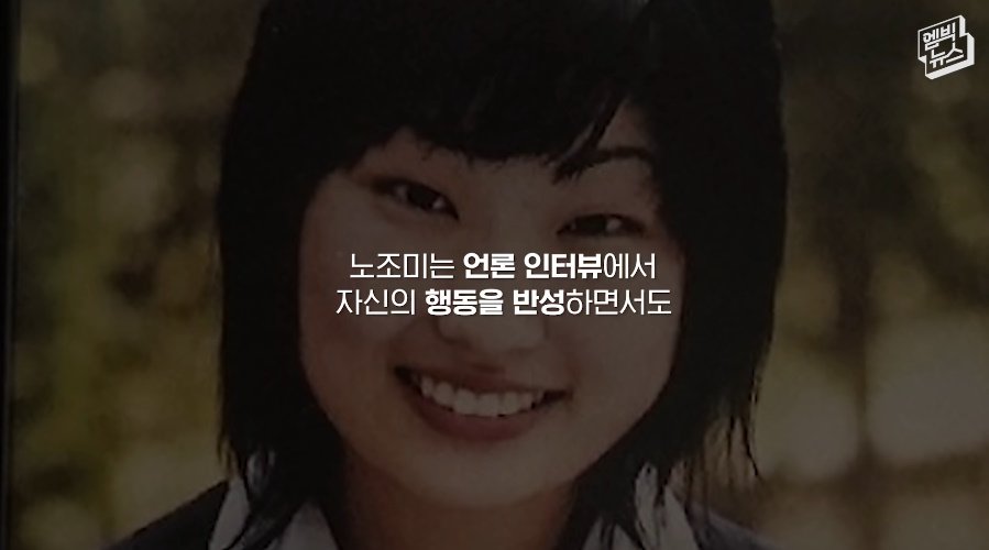 의대 가라는 강요에 9년을 재수한 여성
