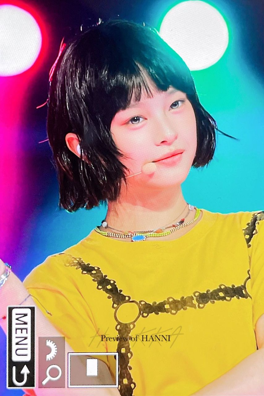[뉴진스] 하니