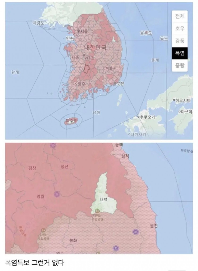 폭염특보가 비켜가는 지역