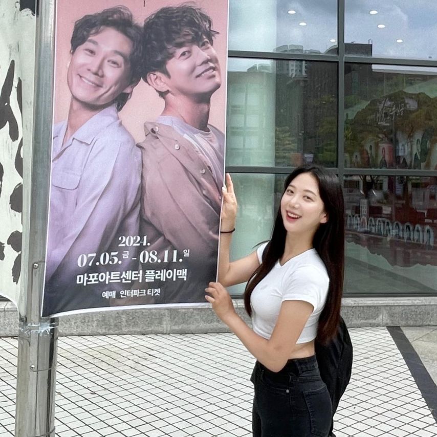 오요안나 기상캐스터 인스타