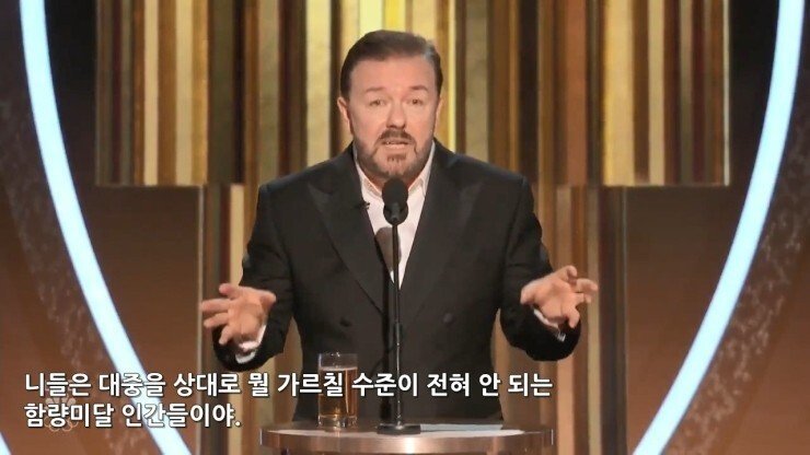 연예인들이 페미선언 하는 이유