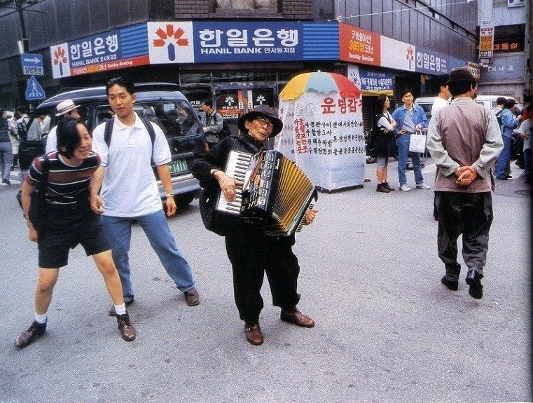 90년대 후반 세기말 서울 풍경