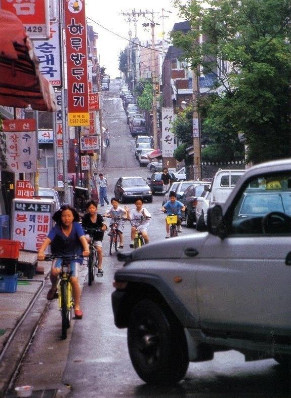 90년대 후반 세기말 서울 풍경