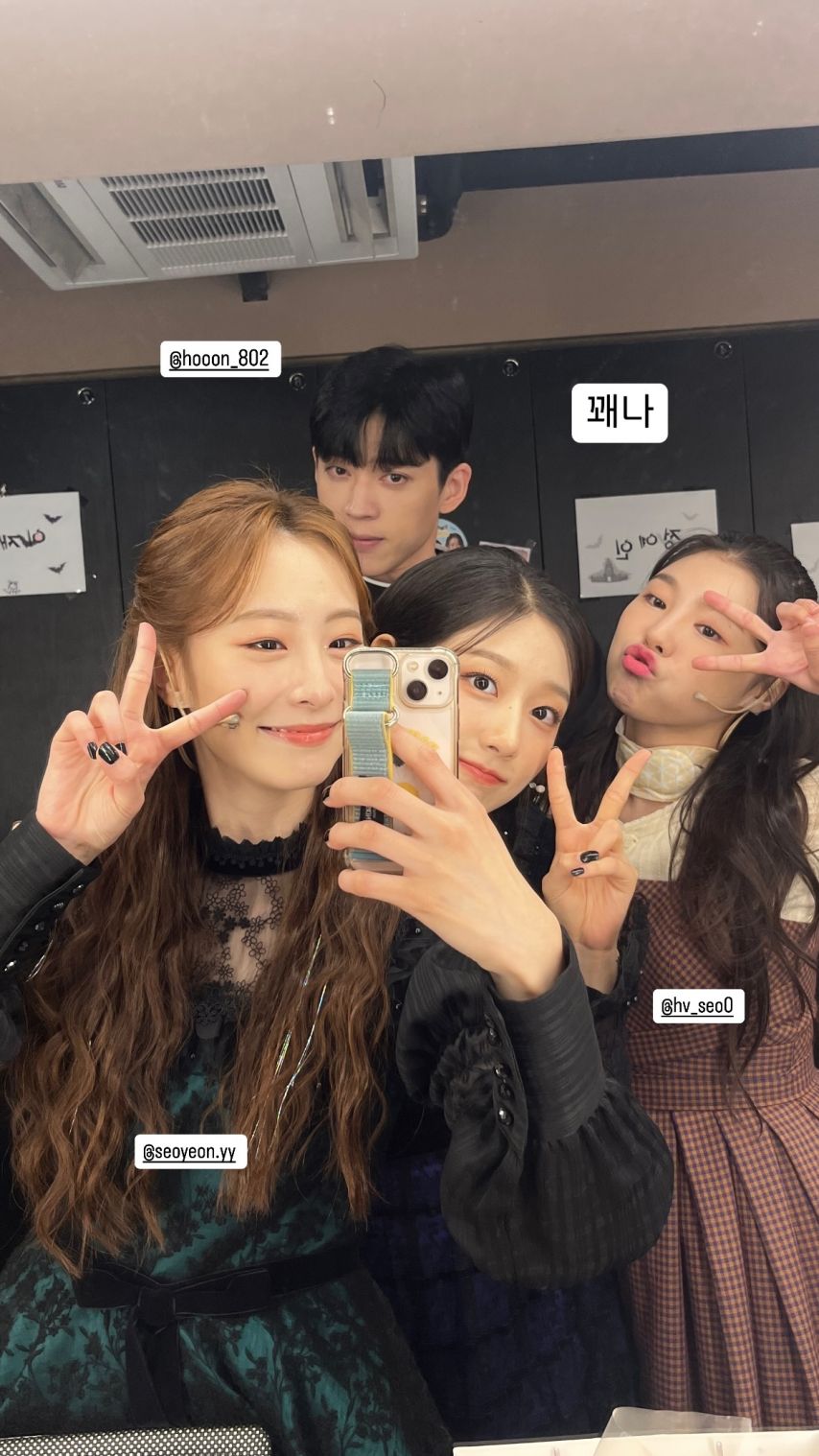 정예인 인별
