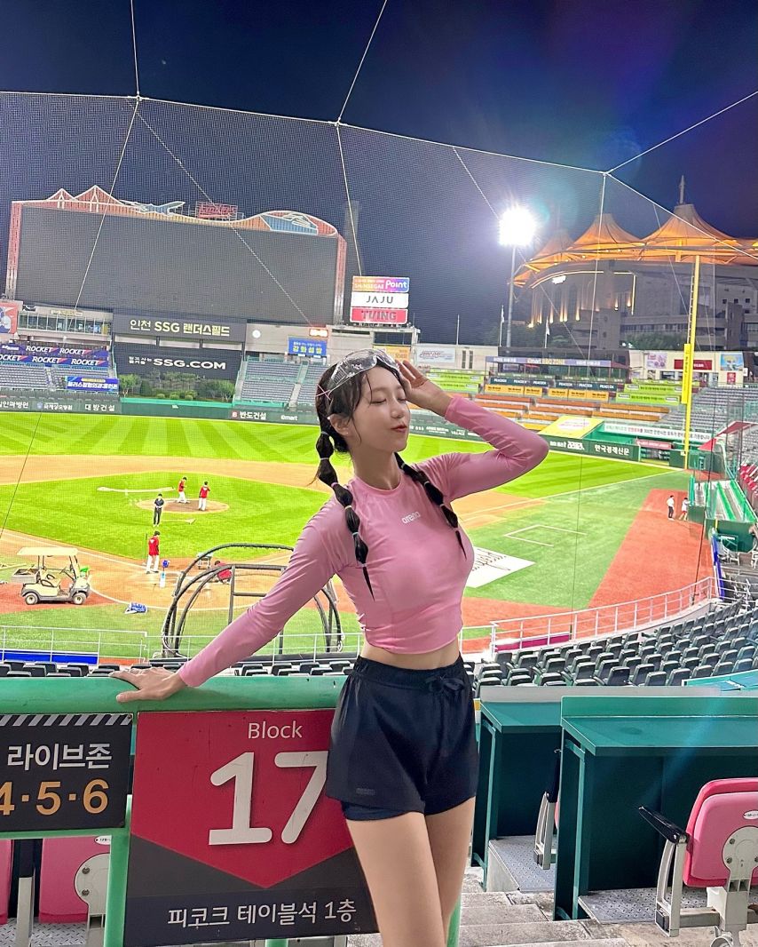 이주희 인스타