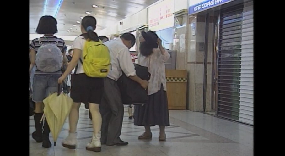 26년전 대머리 사회실험 몰카