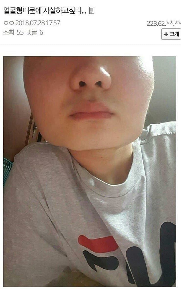 디시 얼굴인증 레전드 짤들 모음 ㅋㅋㅋ
