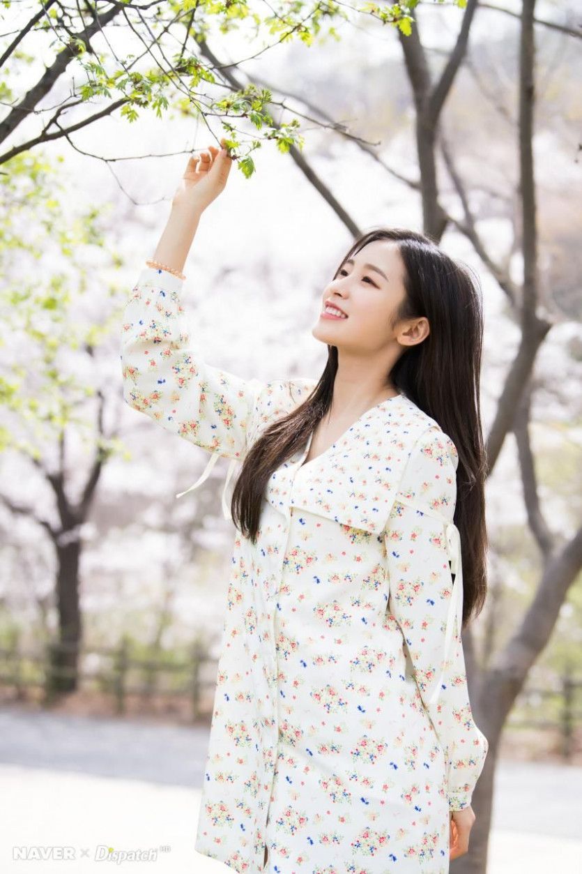 오마이걸 아린