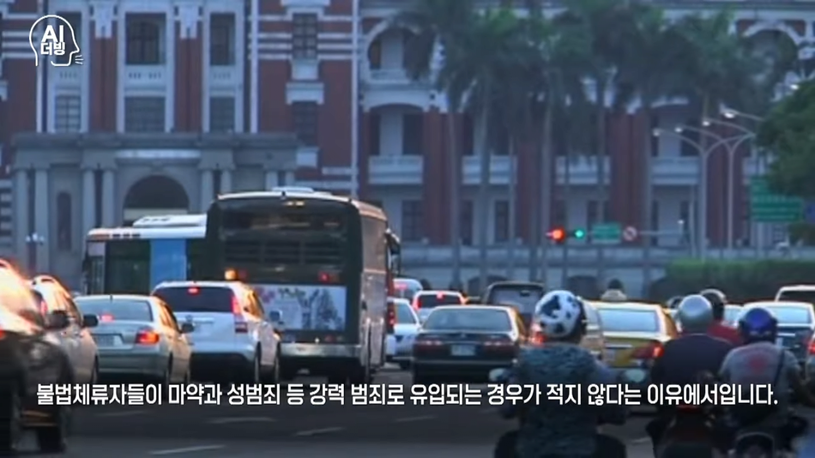 한국 안갑니다... 태국 반한감정에 한국 불매운동까지