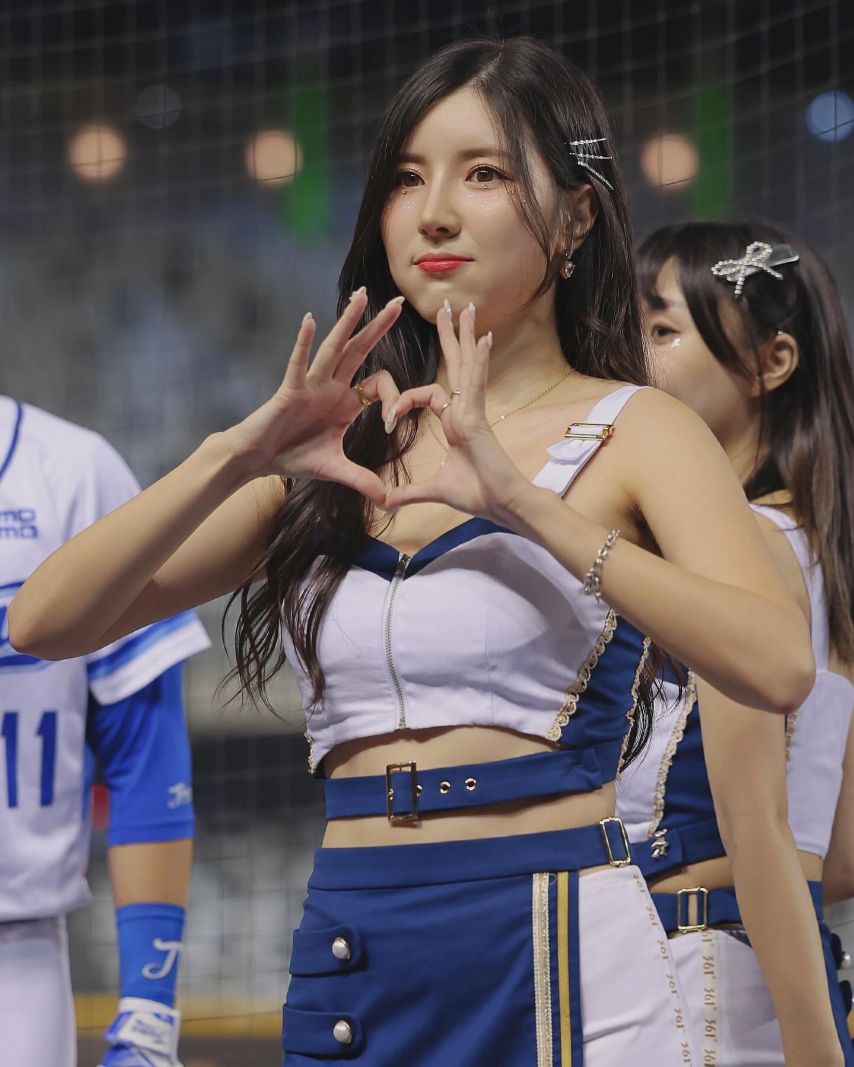 남민정