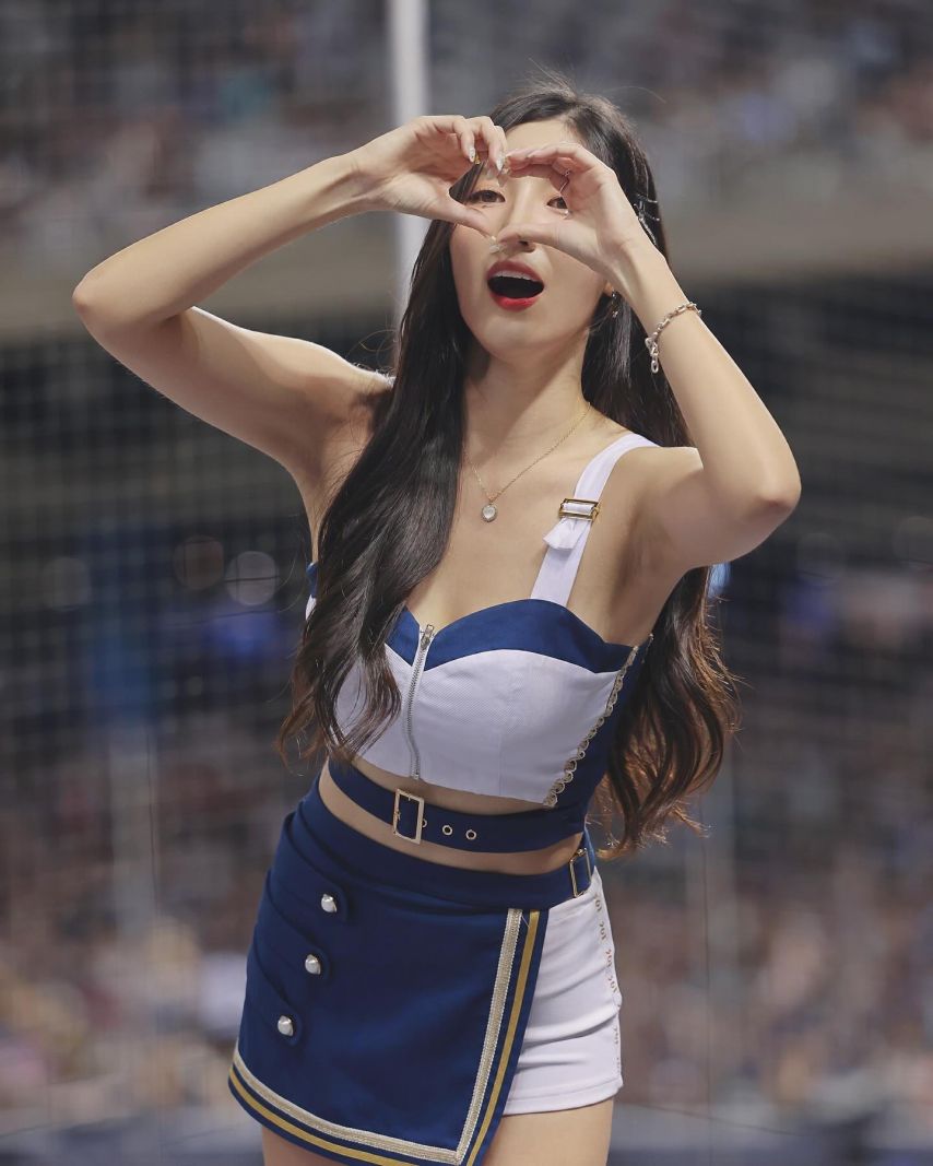 남민정