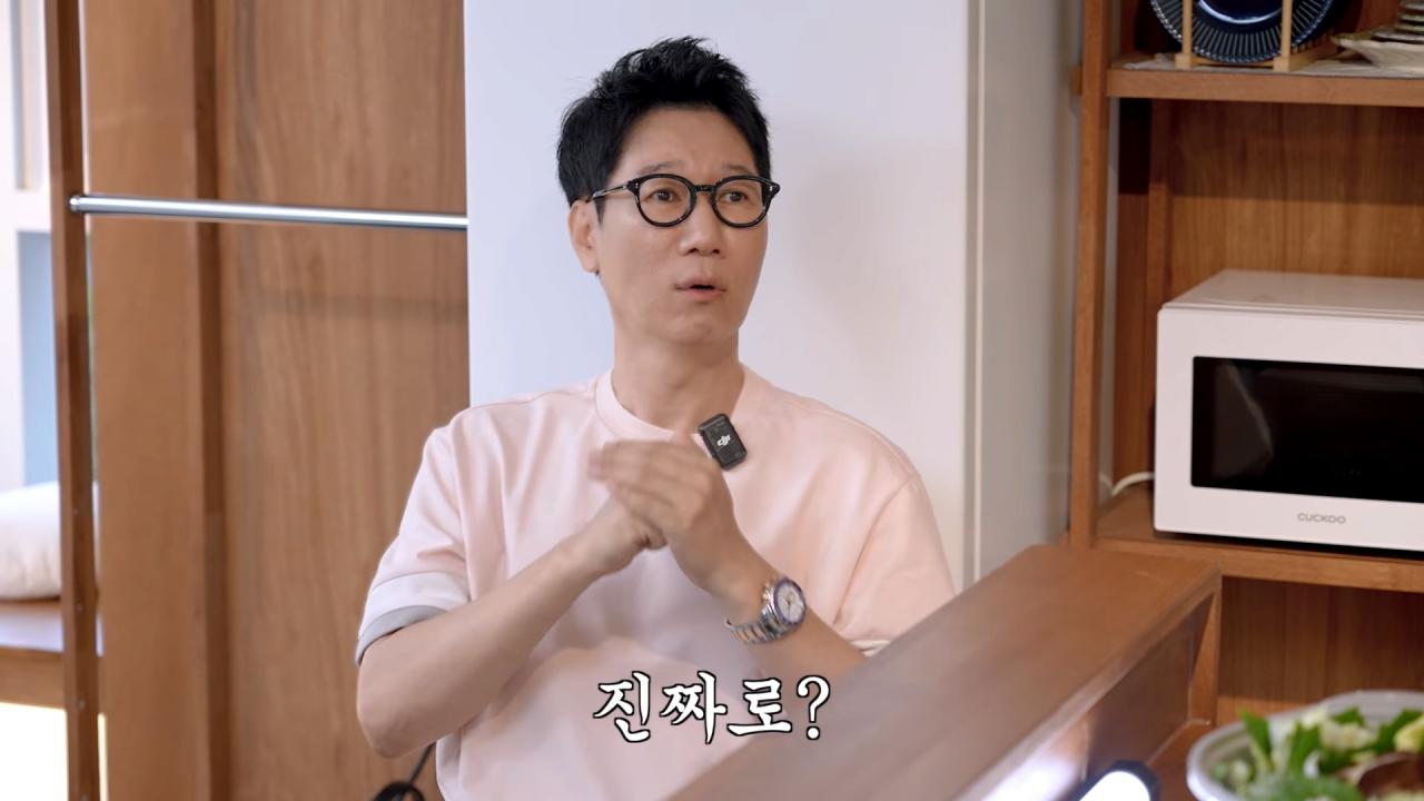 AOA 때보다 지금 더 많이 번다는 초아
