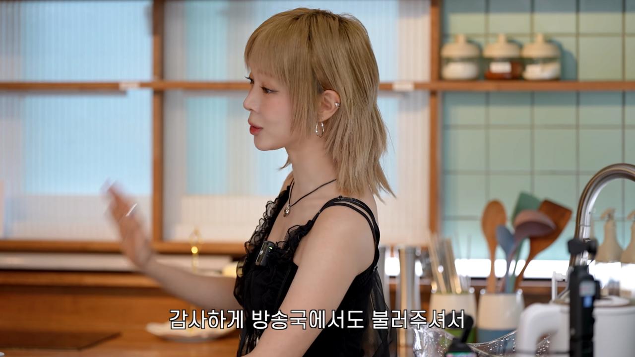 AOA 때보다 지금 더 많이 번다는 초아