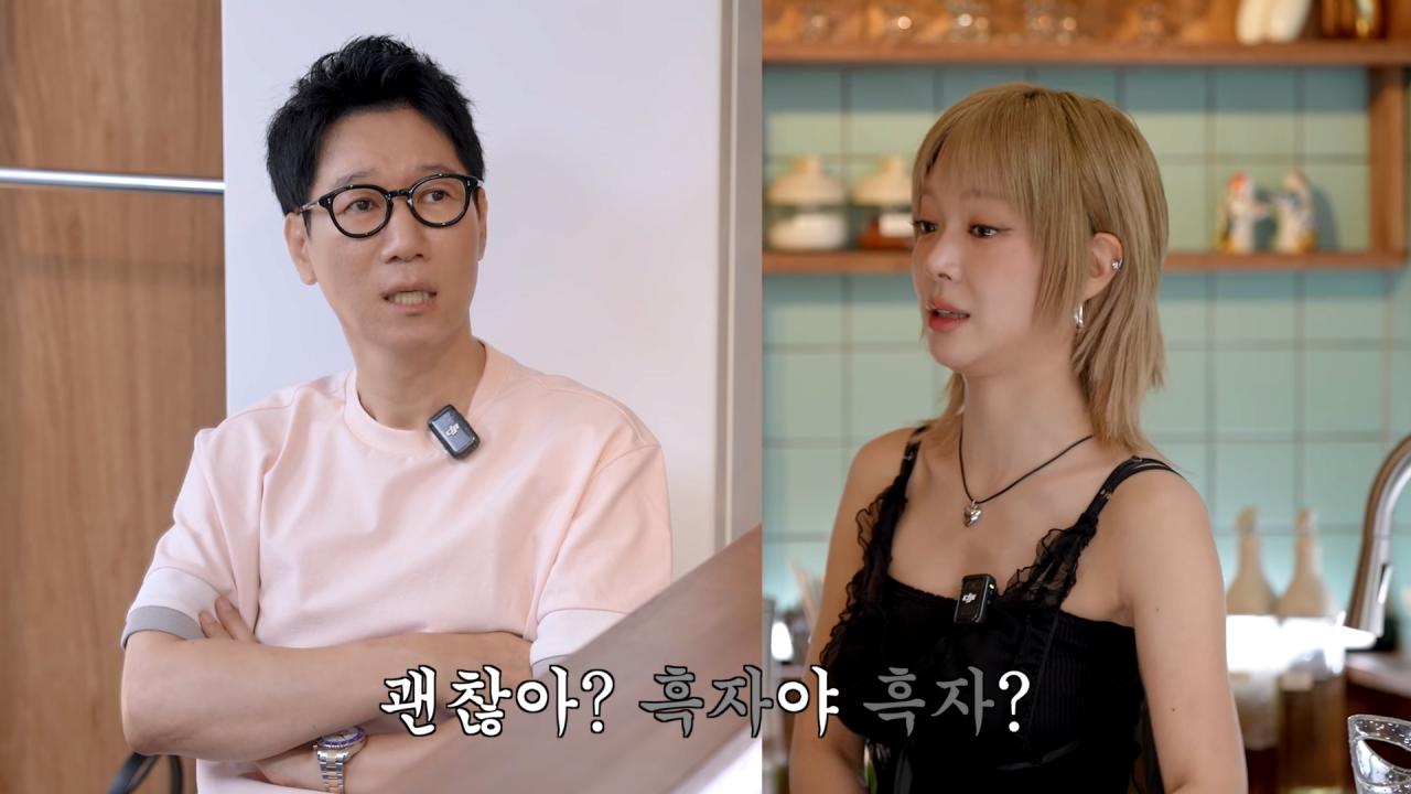 AOA 때보다 지금 더 많이 번다는 초아