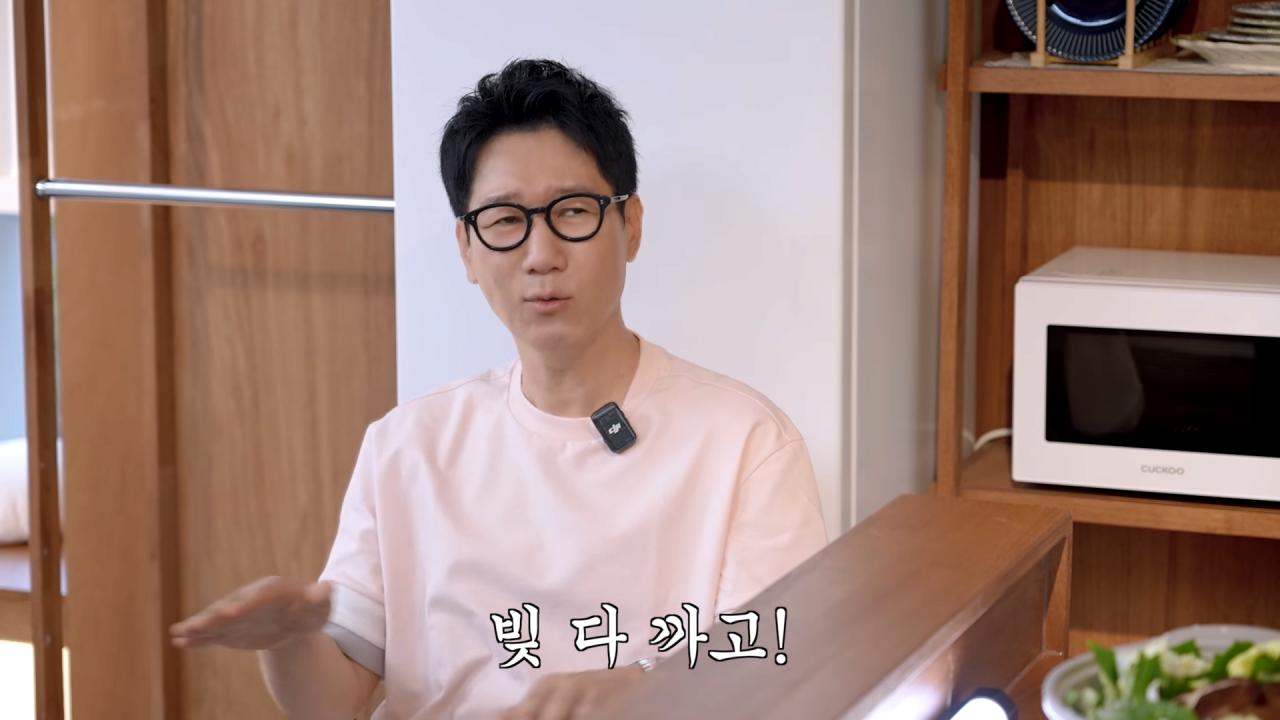 AOA 때보다 지금 더 많이 번다는 초아