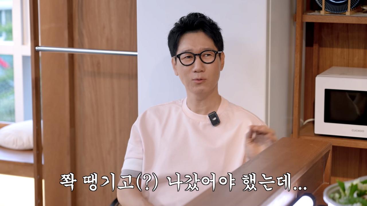 AOA 때보다 지금 더 많이 번다는 초아