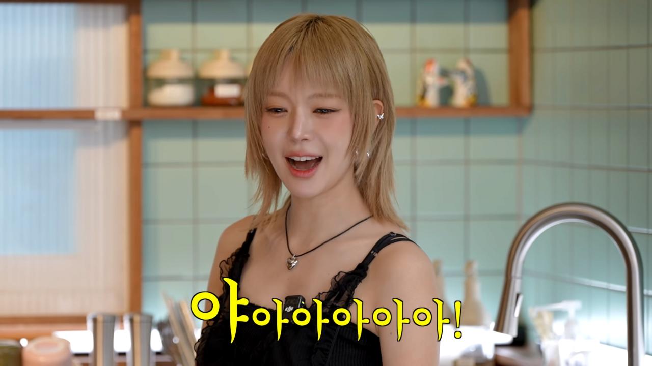 AOA 때보다 지금 더 많이 번다는 초아