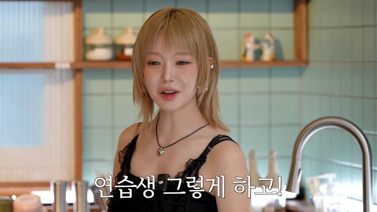 AOA 때보다 지금 더 많이 번다는 초아