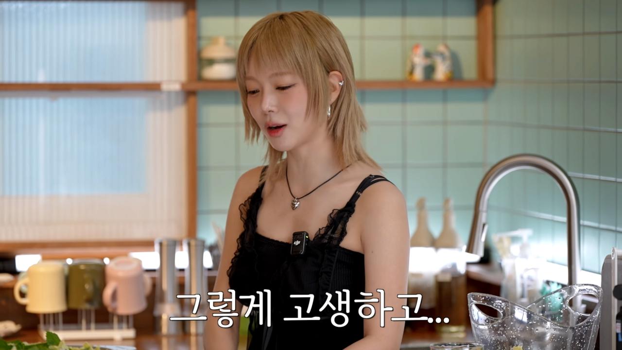 AOA 때보다 지금 더 많이 번다는 초아