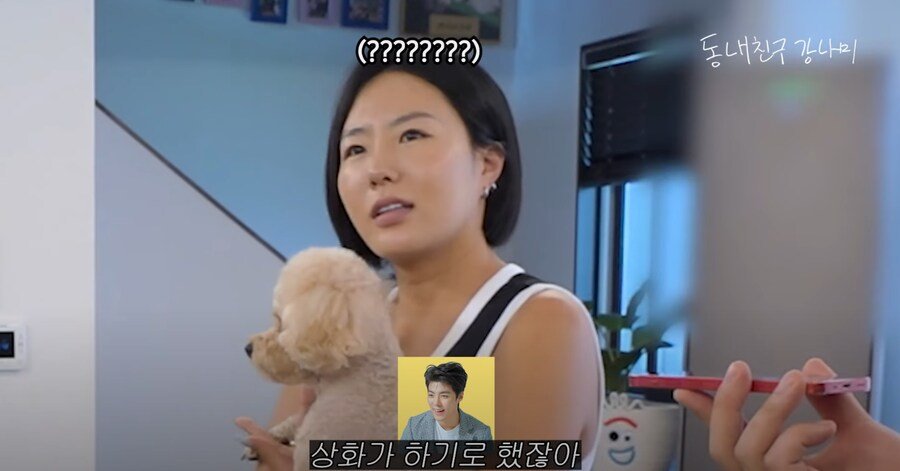 80만 유튜버 채널 양도