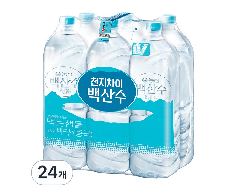 백산수 무라벨 생수, 2L, 24개