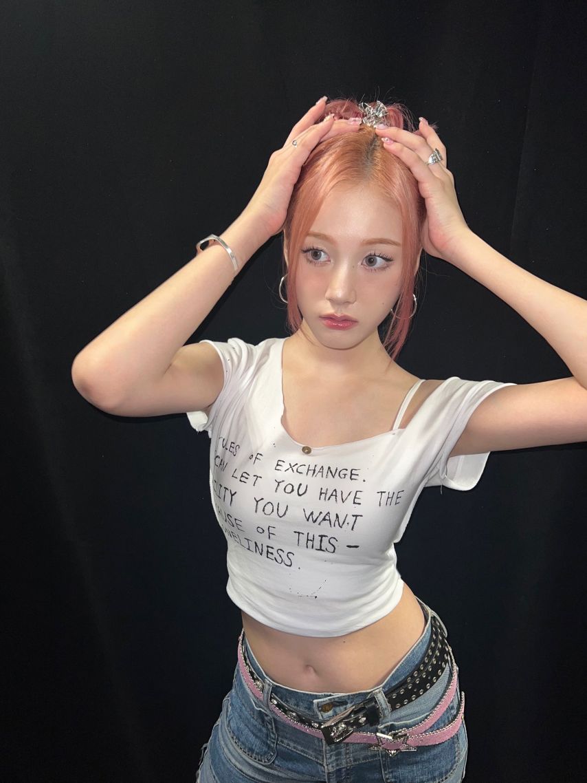 재이 (스테이씨)