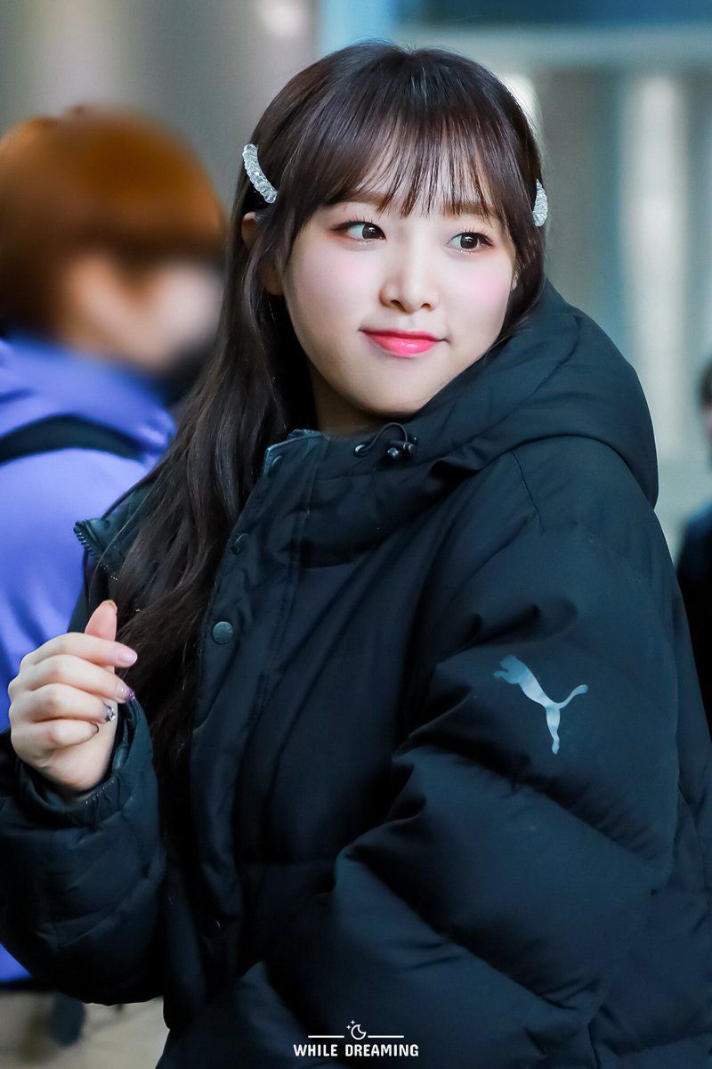 최예나