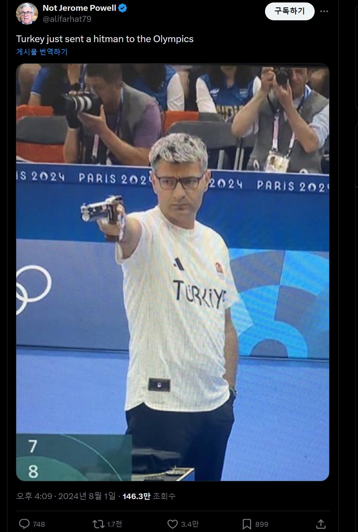 반박불가 현시점 올림픽 최고의 스타ㄷㄷㄷ