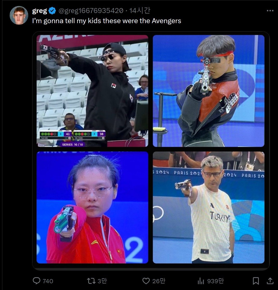 반박불가 현시점 올림픽 최고의 스타ㄷㄷㄷ
