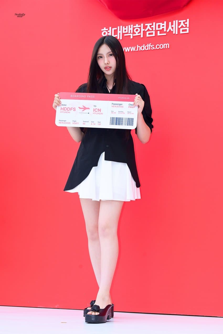 [뉴진스] 혜인