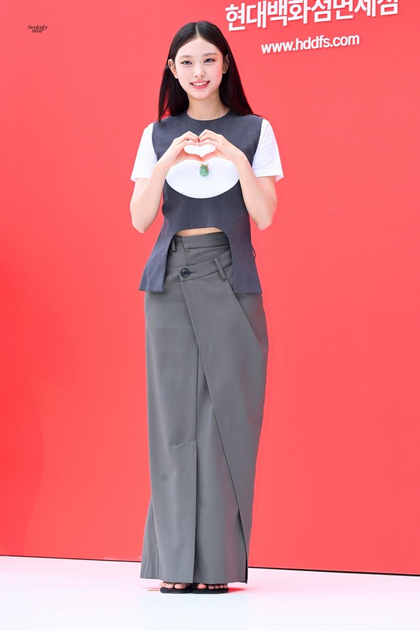 [뉴진스] 해린