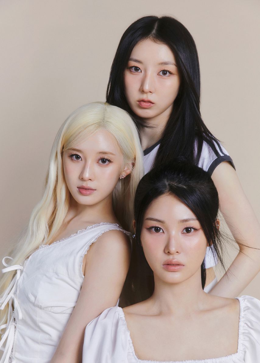 라잇썸