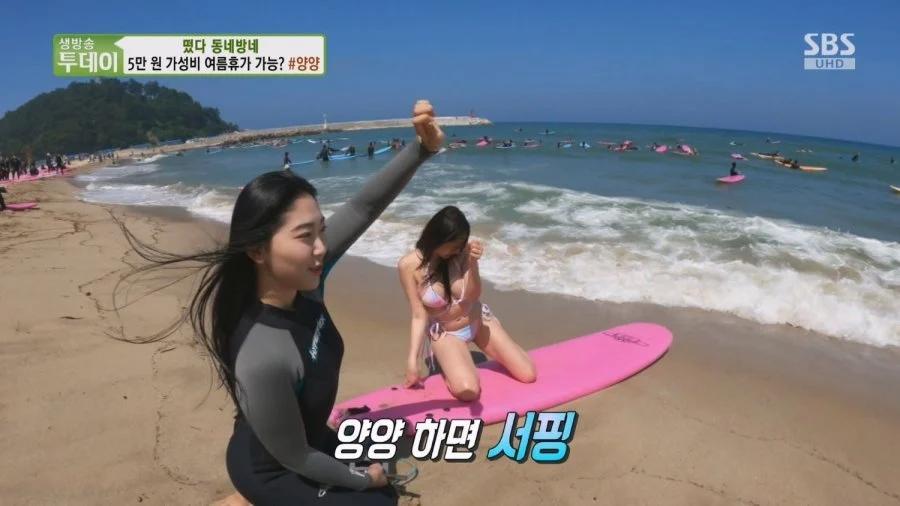 ㅇㅎ) 수신료의 가치