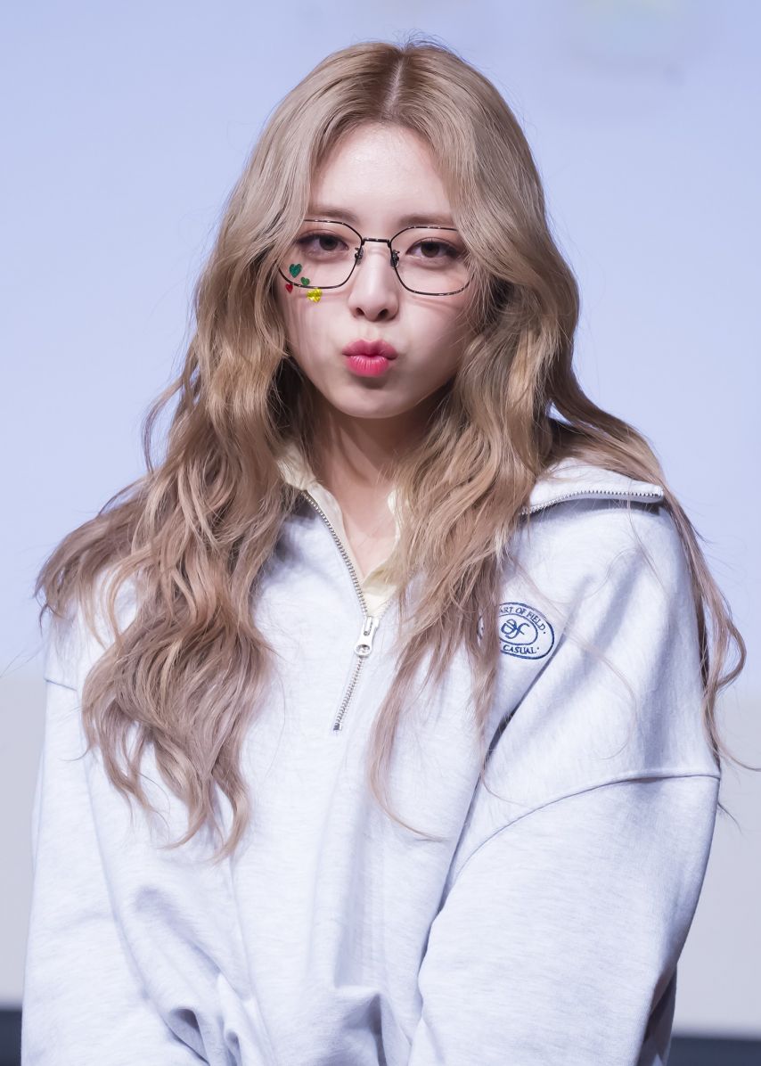 [ITZY] 유나