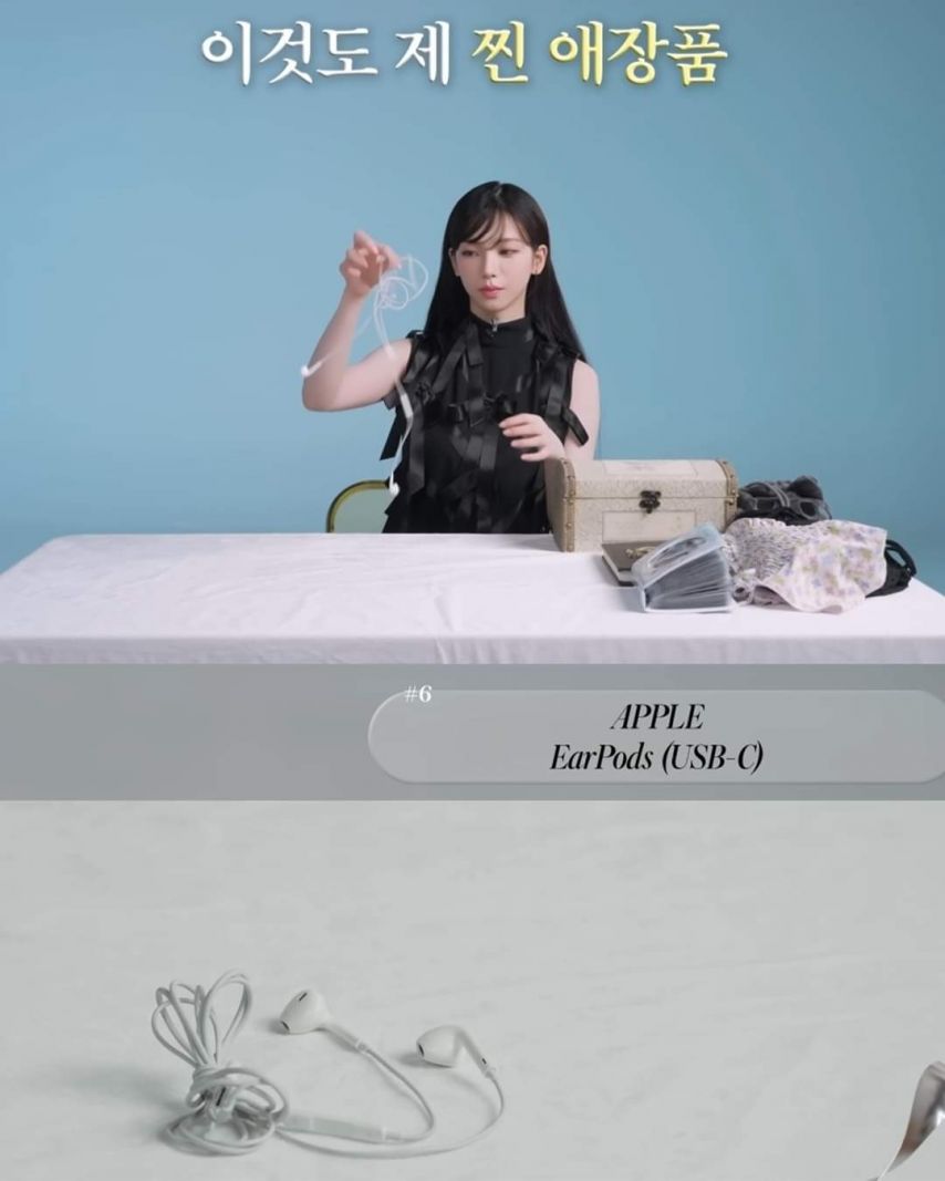 줄 이어폰 쓰는 에스파 카리나.jpg