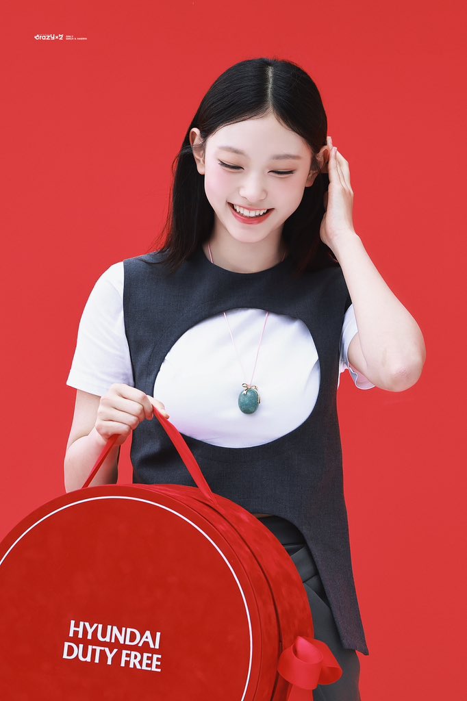 뉴진스 해린