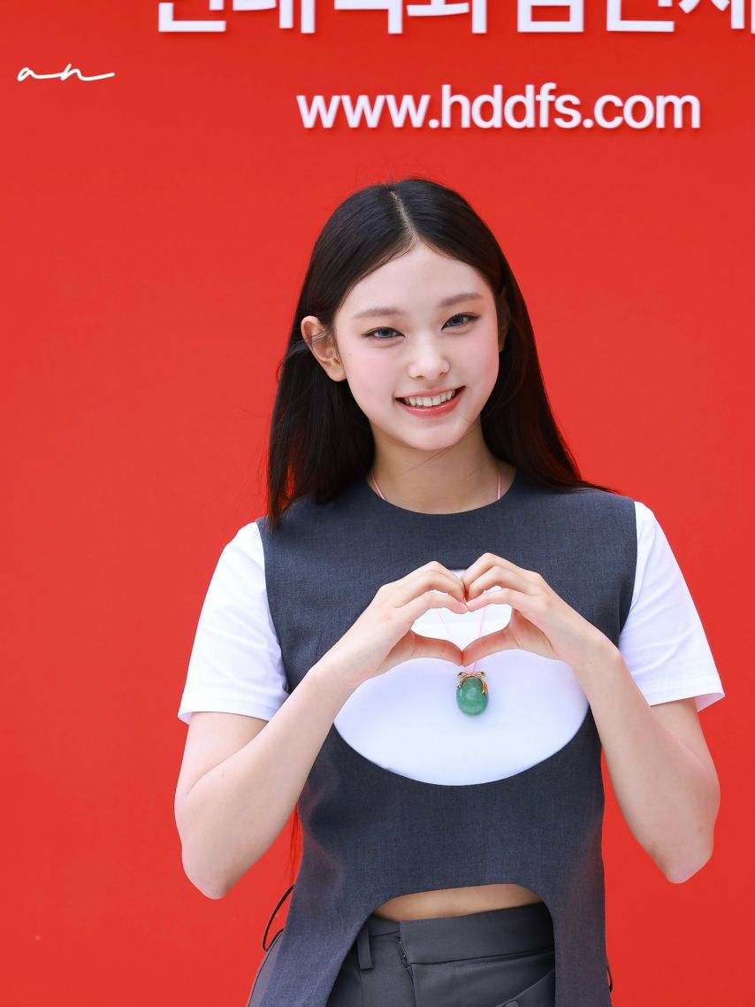 뉴진스 해린