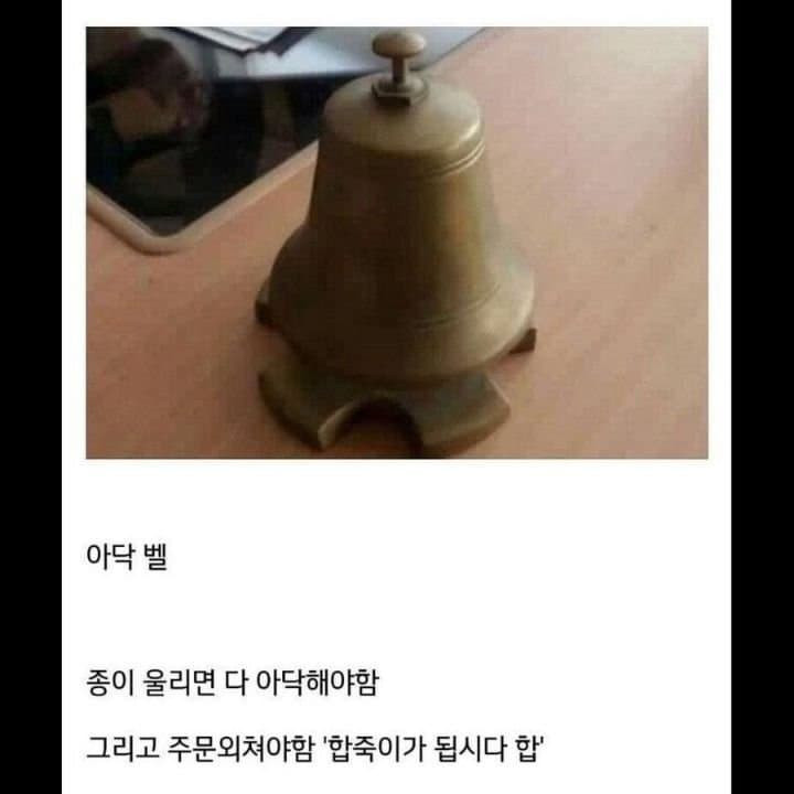 30년전 90년대 초등학교 모습