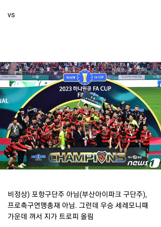 정상 vs 비정상