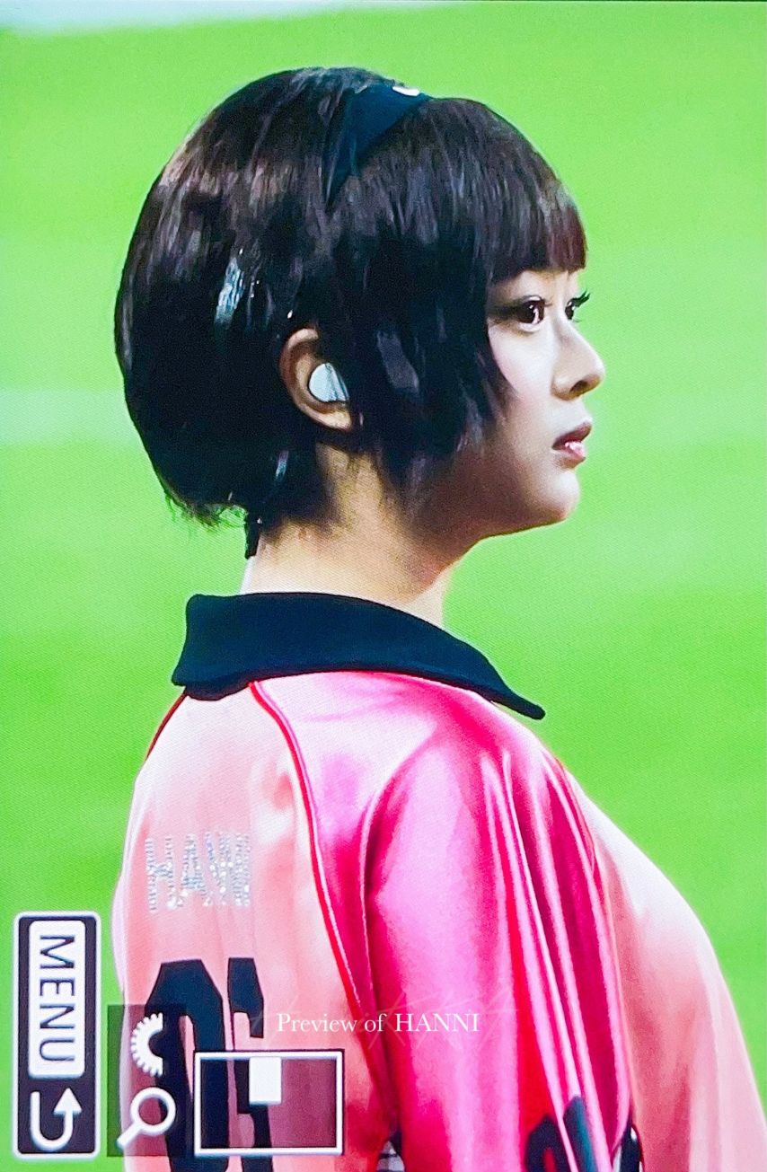 [뉴진스] 하니