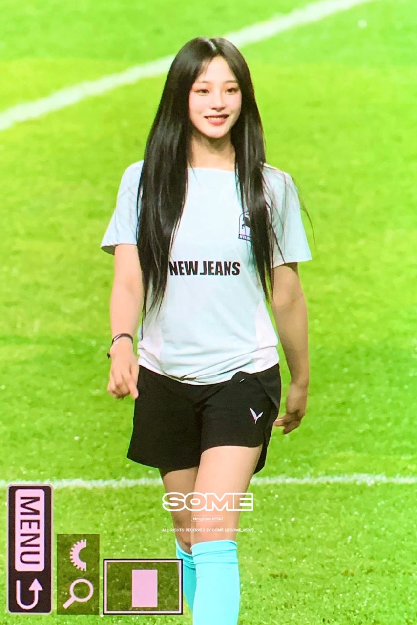 [뉴진스] 민지